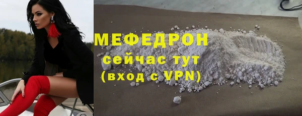 дмт Волосово