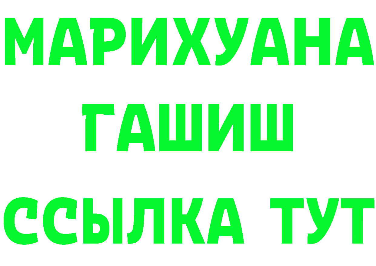 Cannafood конопля tor площадка кракен Судогда